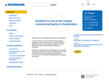 Tablet Screenshot of en.nurbank.kz