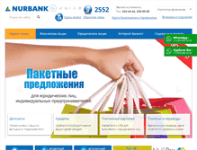 Tablet Screenshot of nurbank.kz
